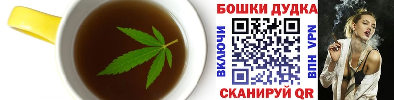 дарнет шоп  Видное  ссылка на мегу ссылки  darknet официальный сайт  Canna-Cookies марихуана 