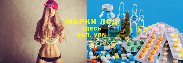 кокаин перу Балахна