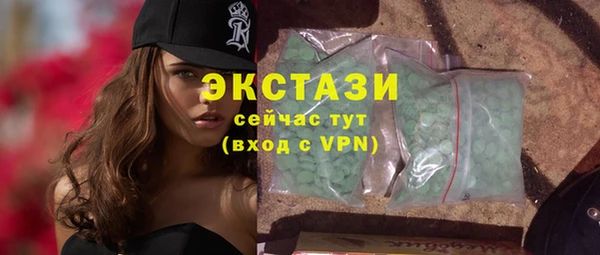 дурь Баксан