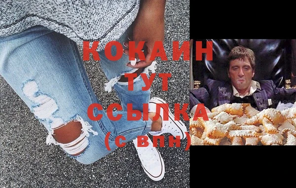дурь Баксан