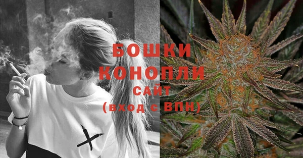 кокаин перу Балахна