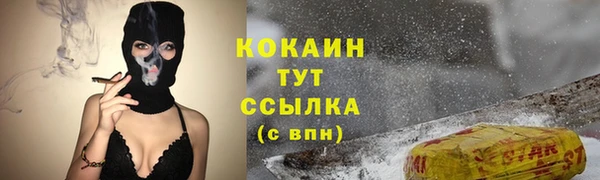 дурь Баксан