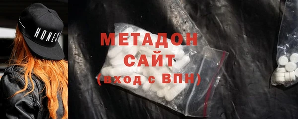 кокаин перу Балахна