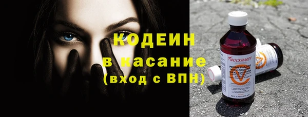 дурь Баксан