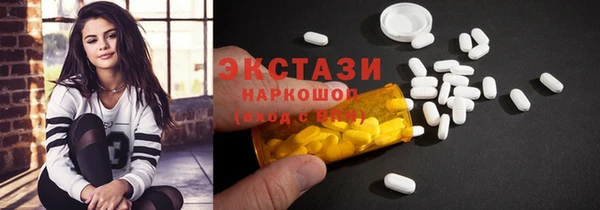 дурь Баксан