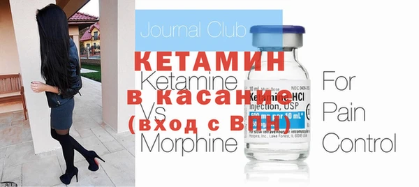кокаин перу Балахна