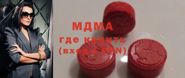 кокаин перу Балахна