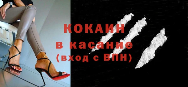 дурь Баксан