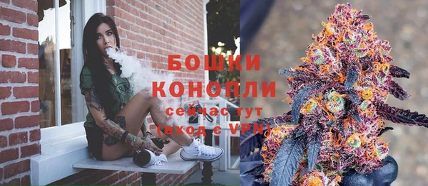 дурь Баксан