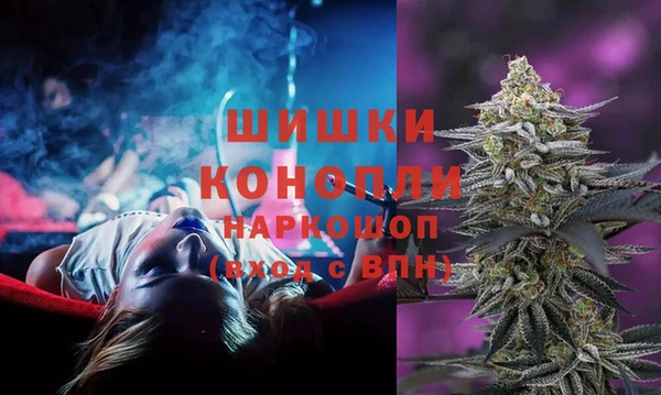 кокаин перу Балахна
