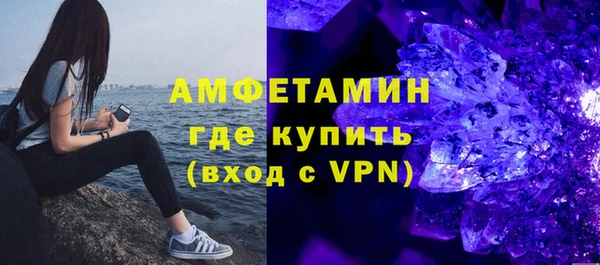 дурь Баксан