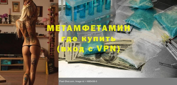 дурь Баксан