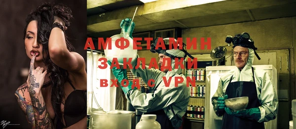 дурь Баксан