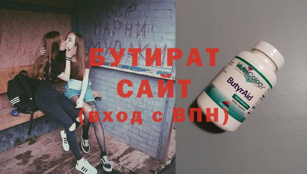 кокаин перу Балахна
