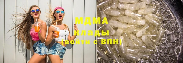 2c-b Балабаново