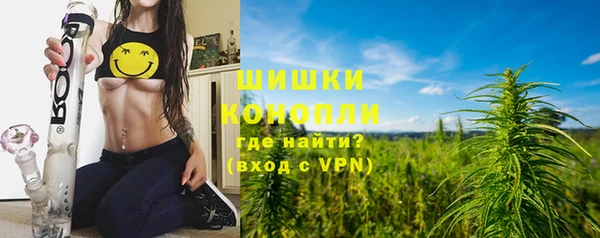 кокаин перу Балахна