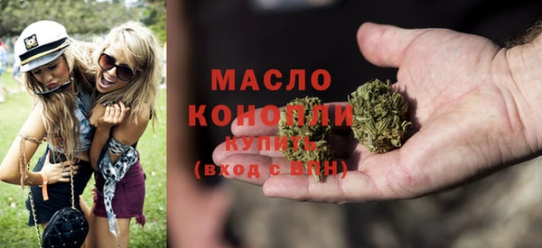 2c-b Балабаново