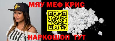 прущие грибы Балашиха