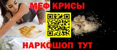 прущие грибы Балашиха
