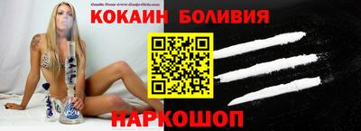 амфетамин Балахна