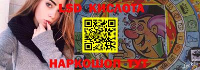 амфетамин Балахна