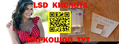 альфа пвп VHQ Балаково