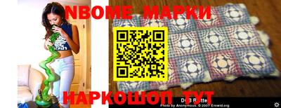 альфа пвп Азнакаево