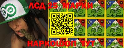 меф VHQ Абакан