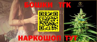 меф VHQ Абакан