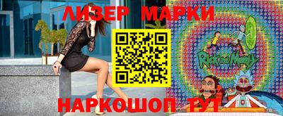 дистиллят марихуана Абакан