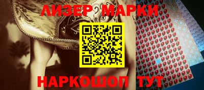прущие грибы Балашиха