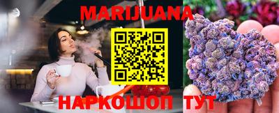 кокаин VHQ Абинск