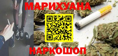 амфетамин Балахна