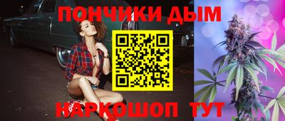 кокаин VHQ Абинск