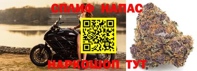 кокаин VHQ Абинск