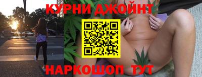 кокаин VHQ Абинск