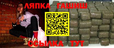 альфа пвп Азнакаево