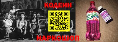 альфа пвп VHQ Балаково