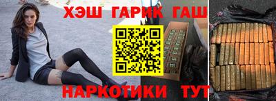 альфа пвп Азнакаево