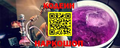прущие грибы Балашиха