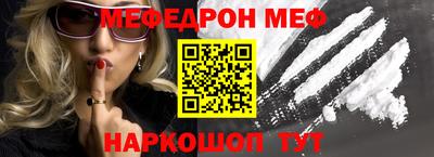 не бодяженный Абинск